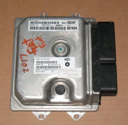 ECU CENTRALINA MOTORE FIAT 500 ABARTH 160HP 55235909 8GMKC1 HW666 NUMERO BC.0121077.B