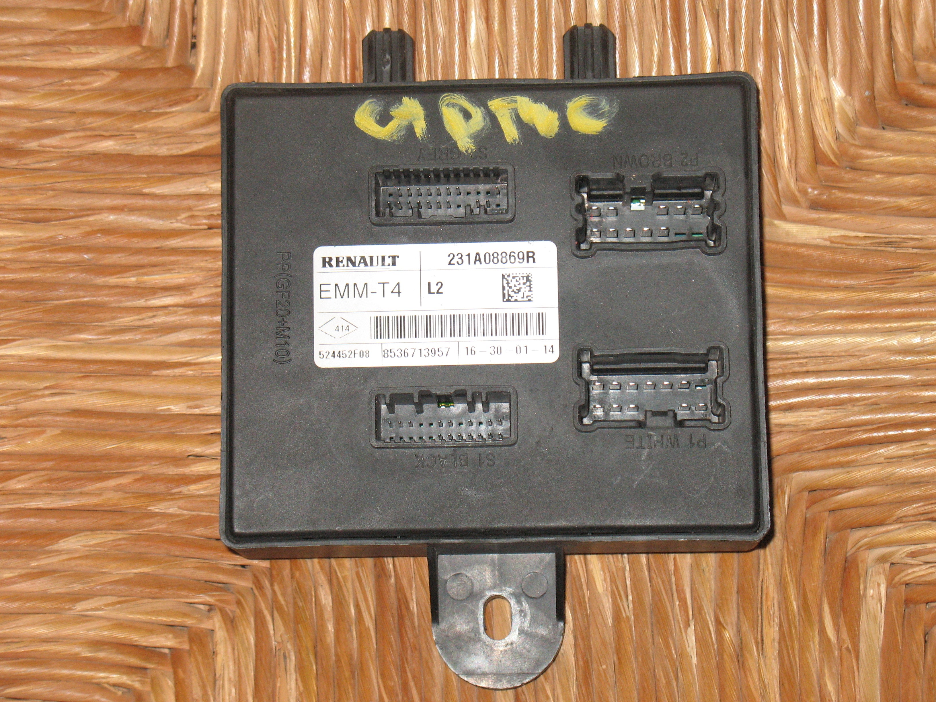 BODY MODULE CONTROL UNIT RENAULT EMM-T4 231A08869R 231a08869
