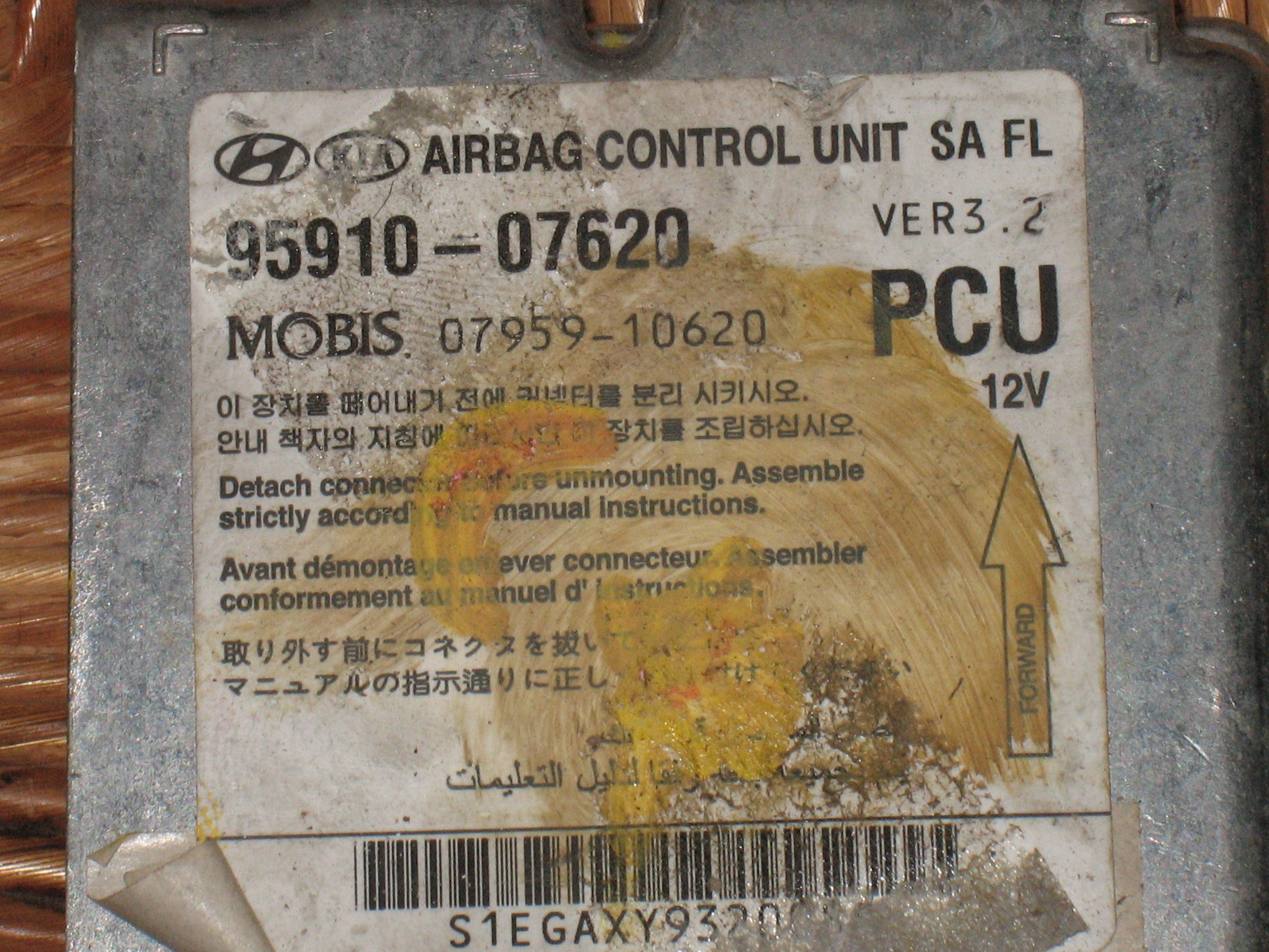 CENTRALINA AIRBAG KIA Picanto 2° Serie 95910-07620 (0711) 1458484 354889147338 KIA