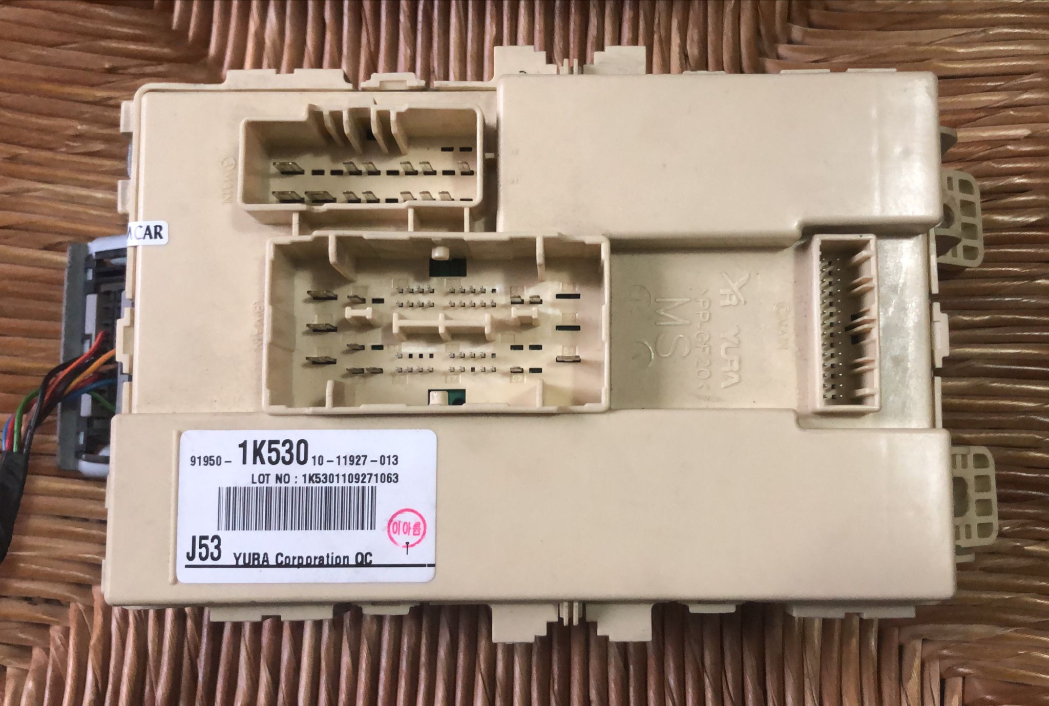 CENTRALINA PORTA FUSIBILI KIA Venga 1° Serie 91950-1K530 D4FC diesel 1396