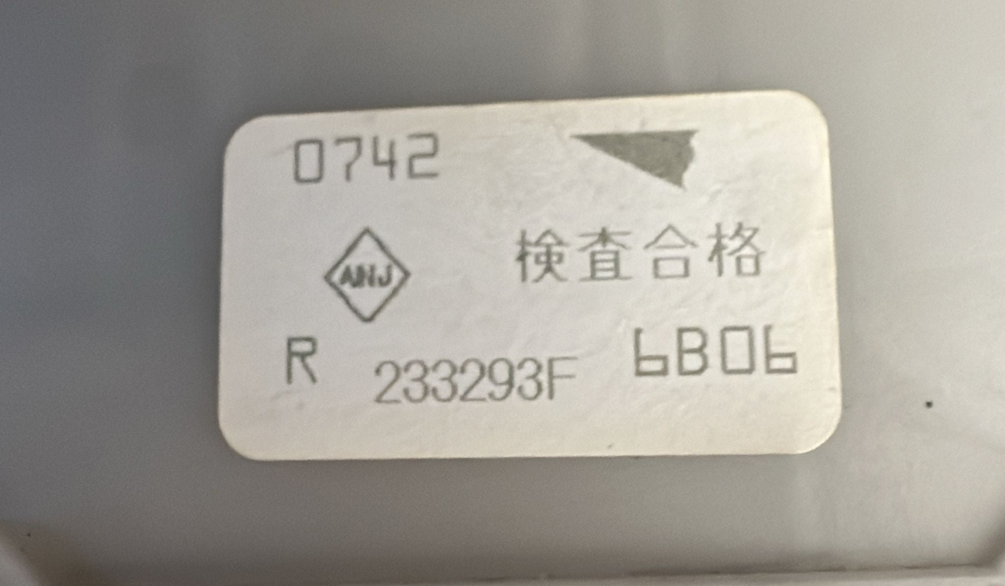 233293F Reanult Modus 2005-2012 Motore Relè E Fusibile Box Modulo Unità Clio III