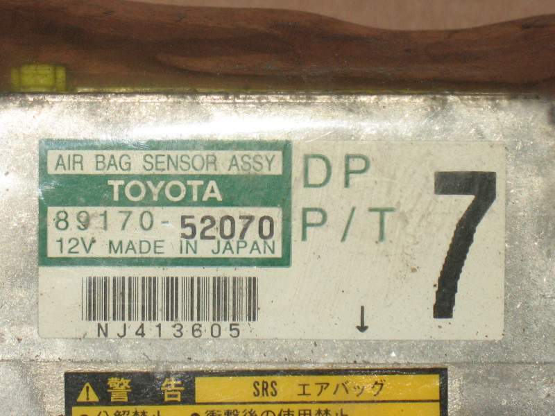 ECU AIRBAG TOYOTA Yaris Verso, 8917052070 99-03