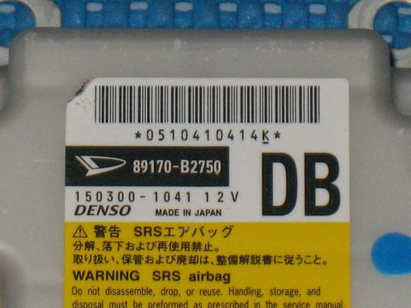 ECU AIRBAG DAIHATSU CUORE L276 2006 89170-B2750 150300-1041 12V