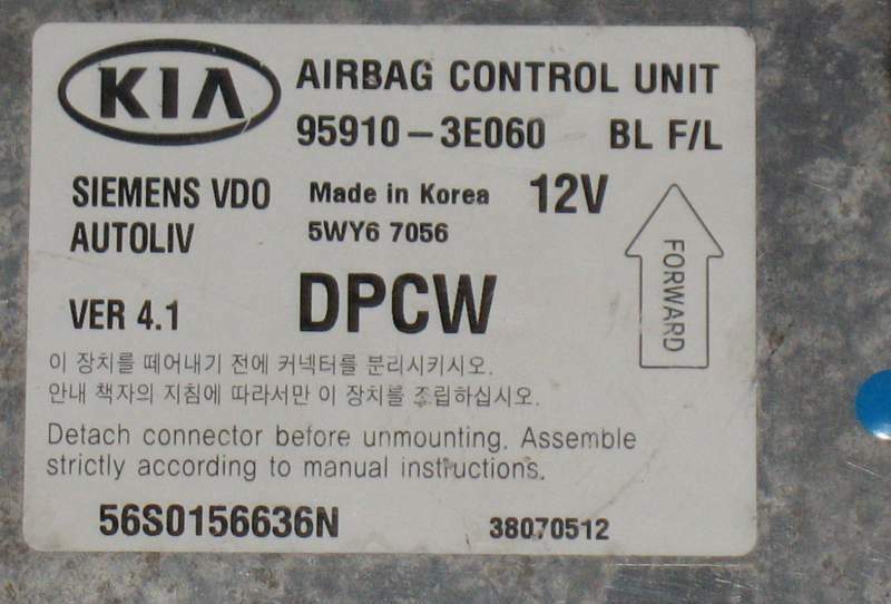 Ecu airbag 95910-3e060 siemens vdo autoliv kia 5wy6 7056 kia