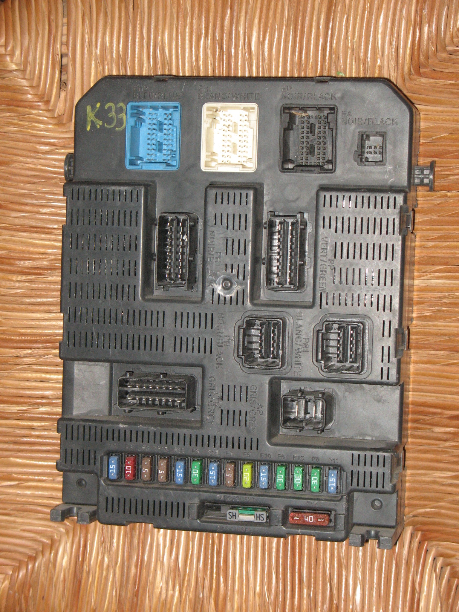 Body computer bsi citroen peugeot 9663798580 BSI 2004 P09-00