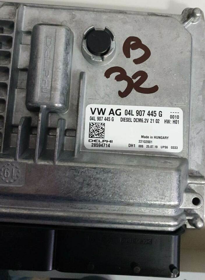 ECU 04L907445G. GOLF MK 7.5 1.6 TDI DELPHI 28594714 DCM6.2V