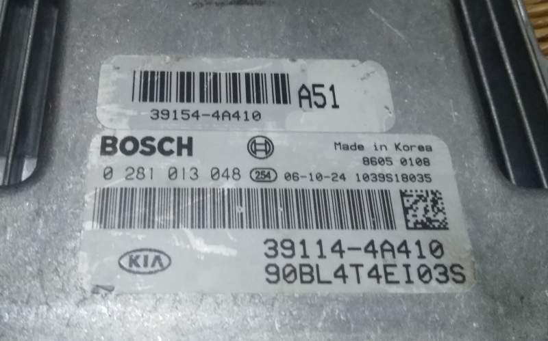 ECU CENTRALINA KIA SORENTO 2.5 CRDI 0281013048 39114-4A410 EDC 16C39-5.41