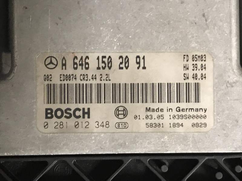 ECU MERCEDES-BENZ, E220 2.2CDI, BOSCH 0281012348, A6461502091