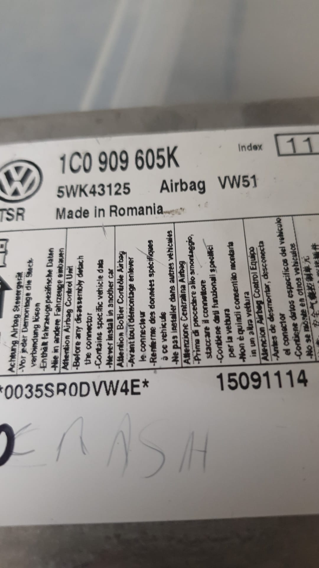 ECU VW POLO 1C0909605K 10 1C0 909 605 K 5WK43125 1CO909605K