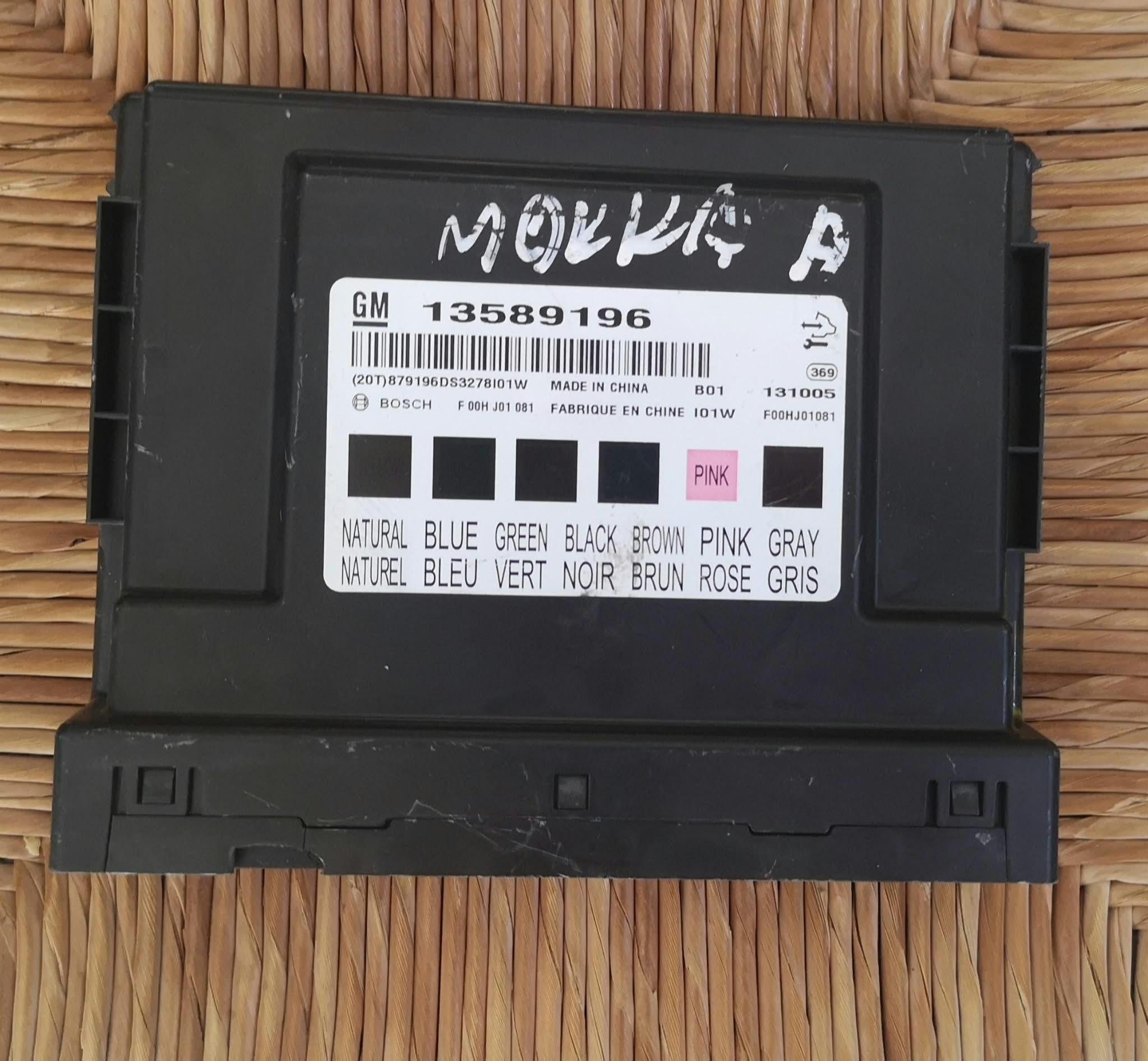 Body Control Module BCM Opel Mokka / Chevrolet Trax – GM 13589196 Bosch: F00HJ01081