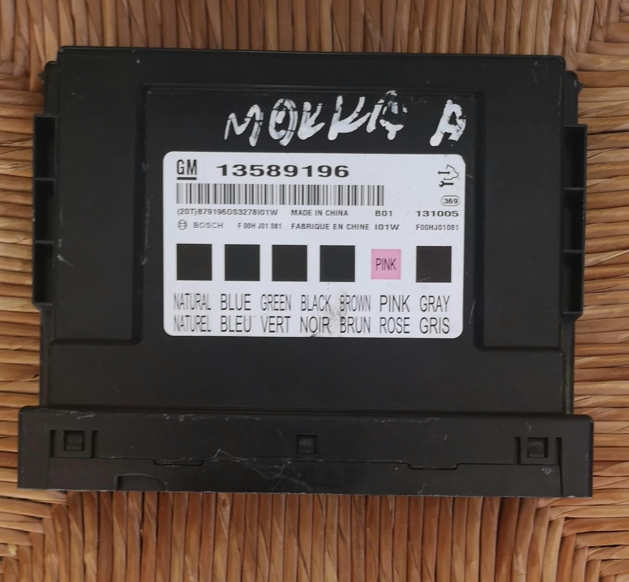 Body Control Module BCM Opel Mokka / Chevrolet Trax – GM 13589196 Bosch: F00HJ01081