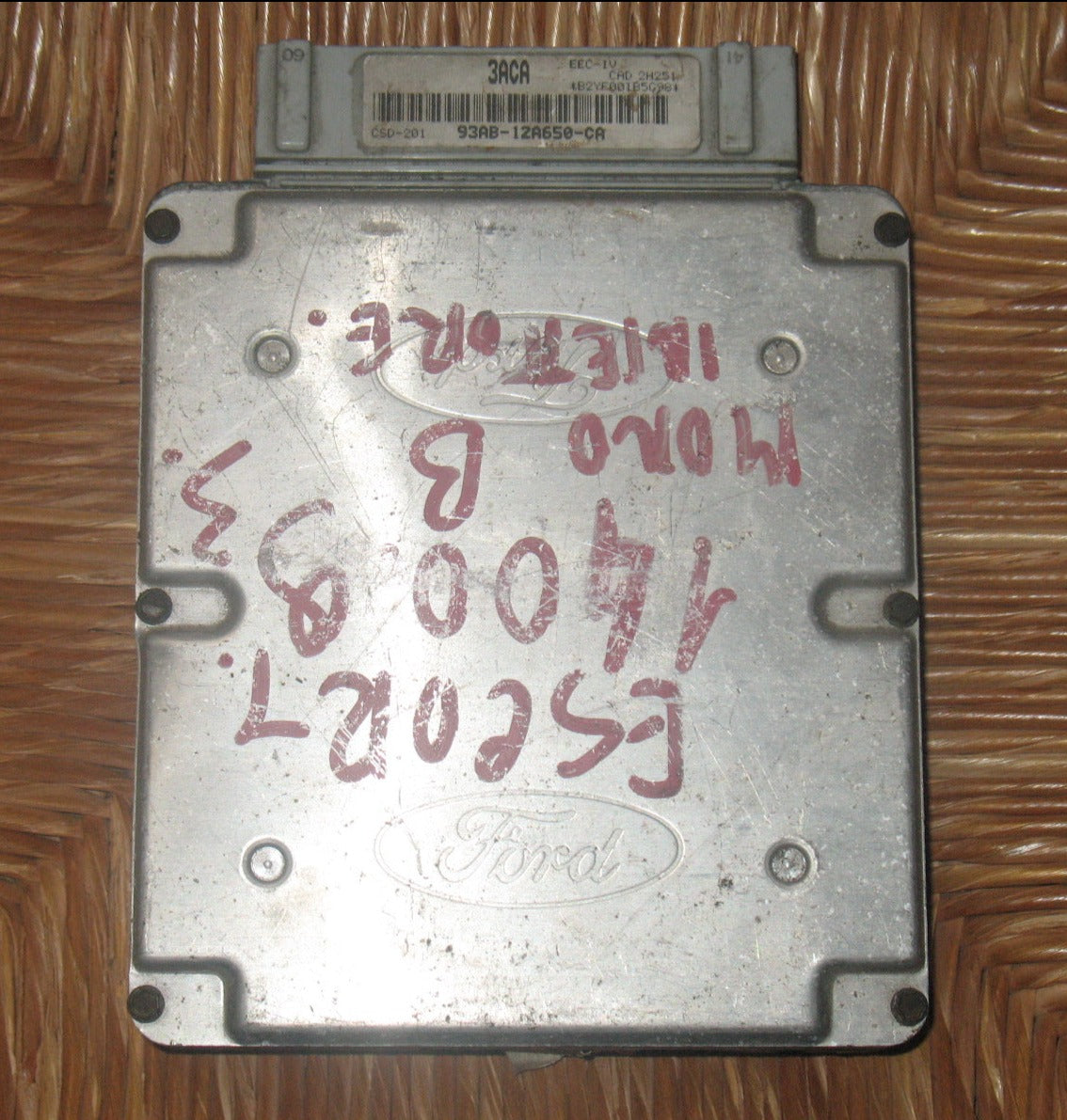 FORD ESCORT CENTRALINA MOTORE 93AB-12A650-CA 3AAB cds-201