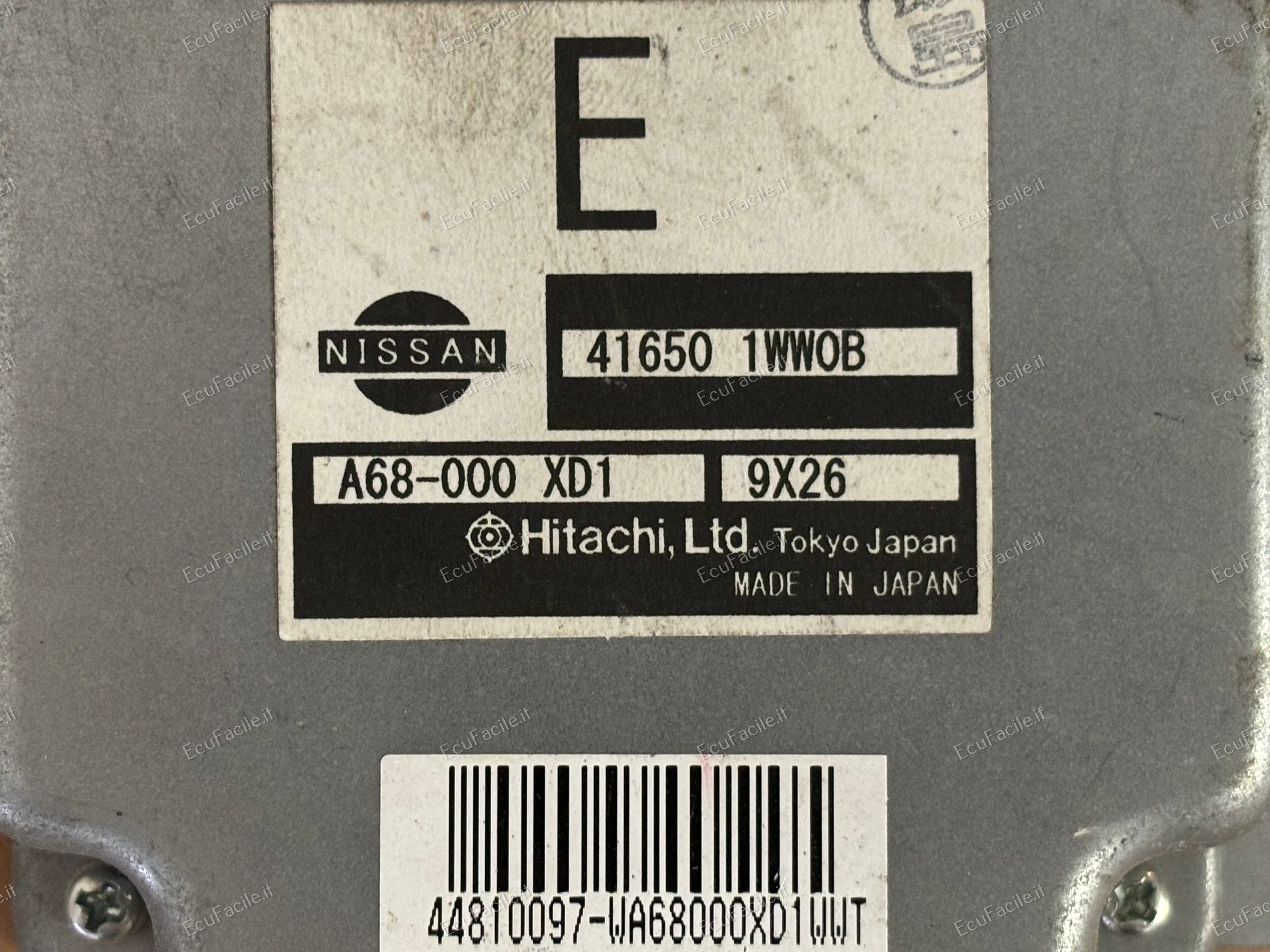 INFINITI FX35 FX37 FX50 QX70 TRANSFER CASE COMPUTER CONTROL MODULE 41650-1WW0B