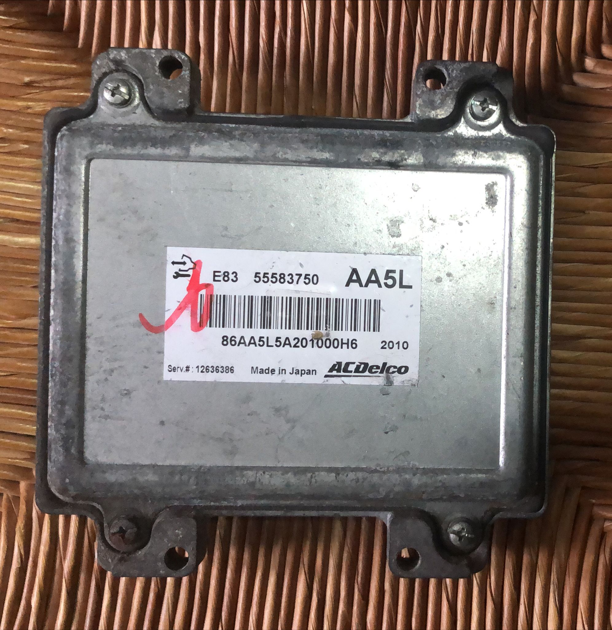 CENTRALINA MOTORE ECU OPEL CORSAD (S07) 55583750 12636386 AA5L