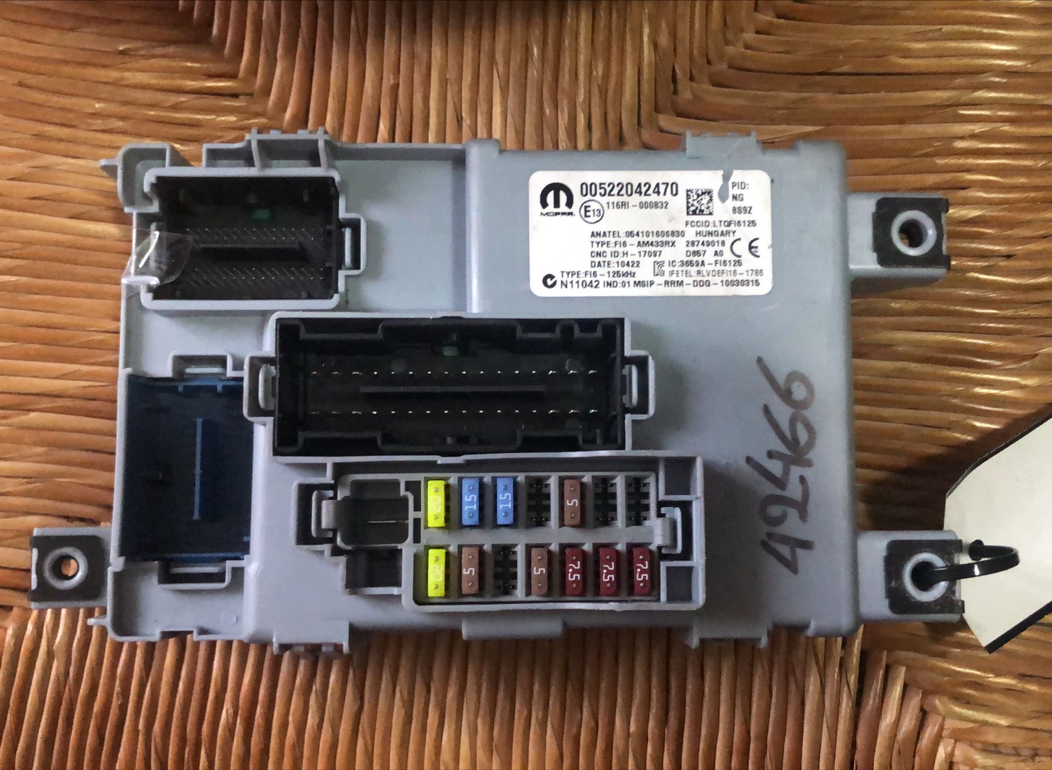 00522042470 SCATOLA FUSIBILI FIAT DOBLO IV 263 1.3 MULTIJET 16V MAN 5M 95CV 2020 3P FURGONE K3785-124541