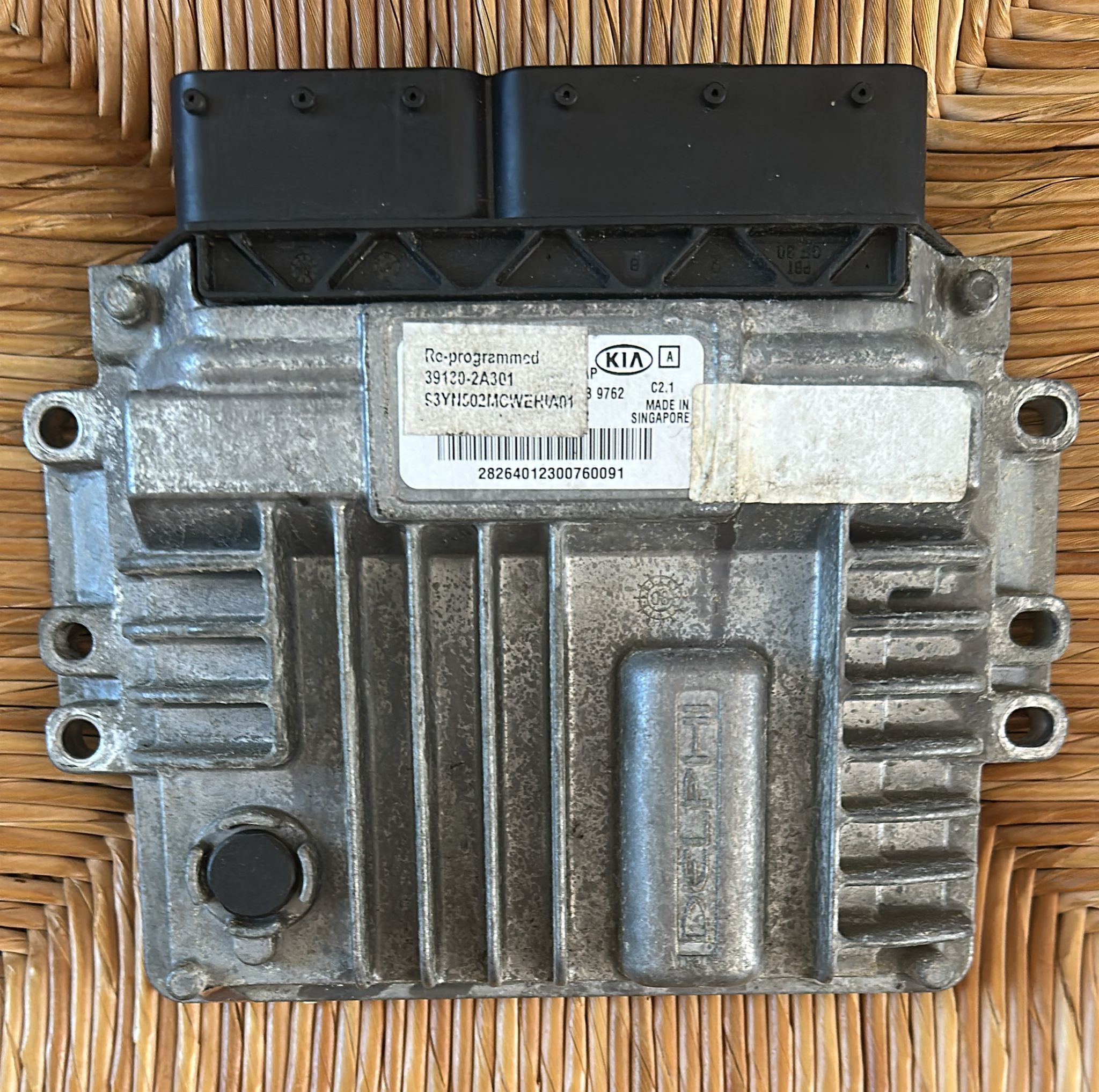 KIT COMPLETO KIA RIO IV 39130-2A301 Bosch EDC 17C08-5.25 Kia 1.7 CRDI