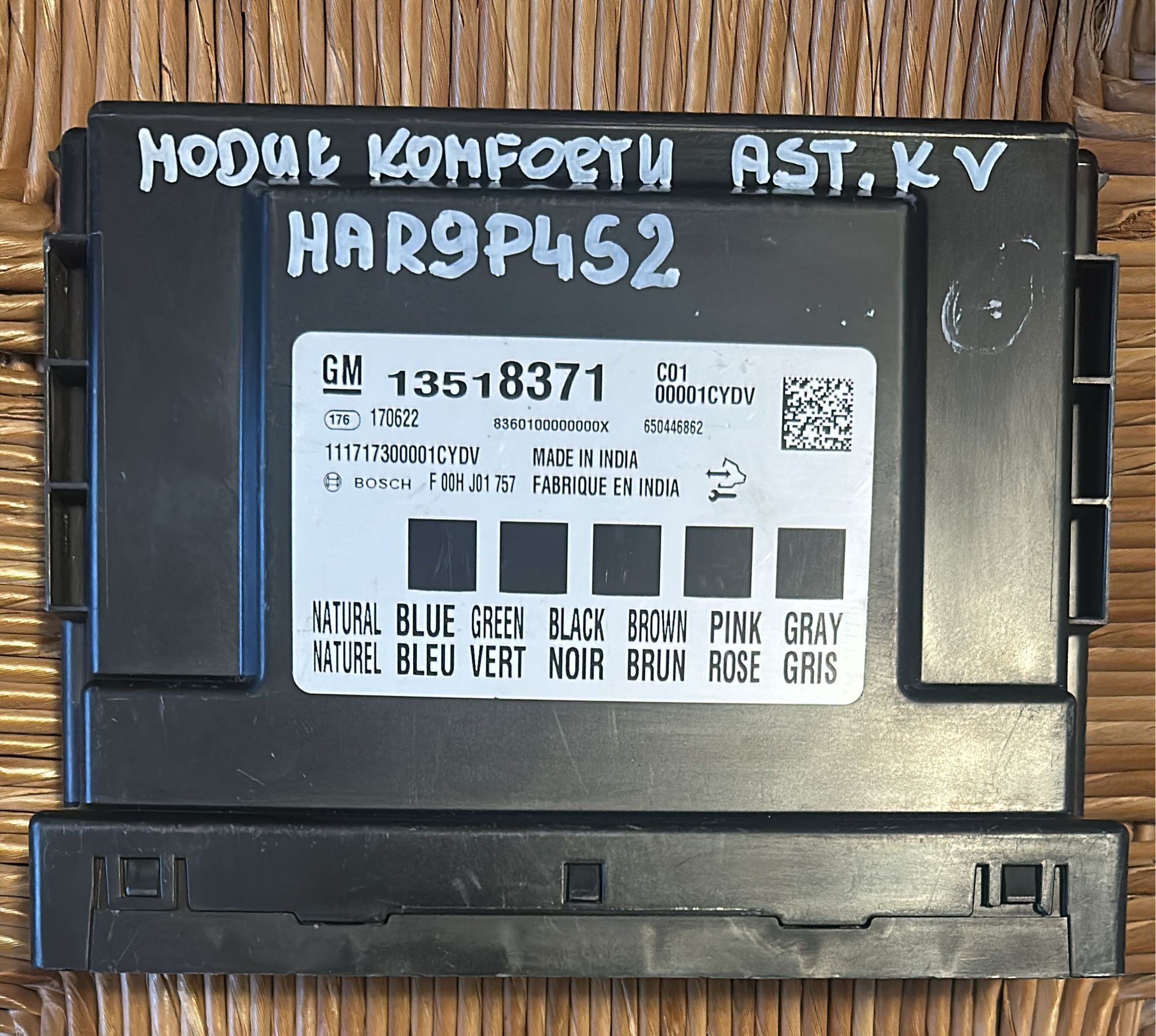 13518371 BODY COMPUTER REM OPEL ASTRA (K) SPORT TOURER 1.6 CDTI 16V MAN 6M 110CV 2018 5P SW