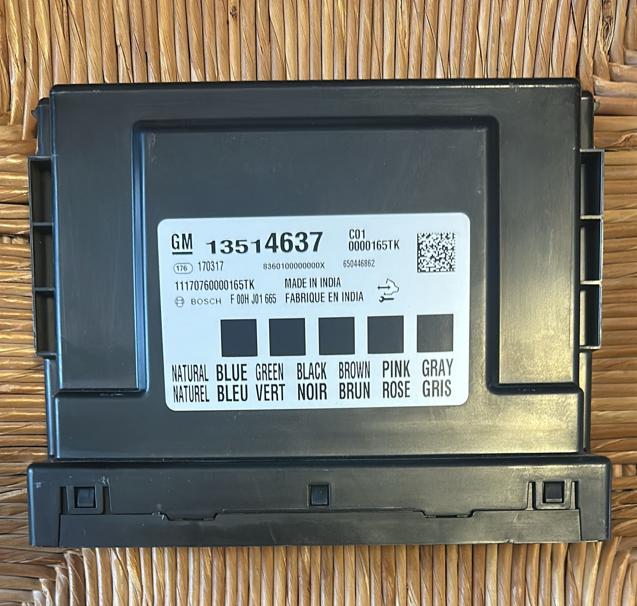 CENTRALINA / BODY COMPUTER OPEL ASTRA K 2016 - 13514637