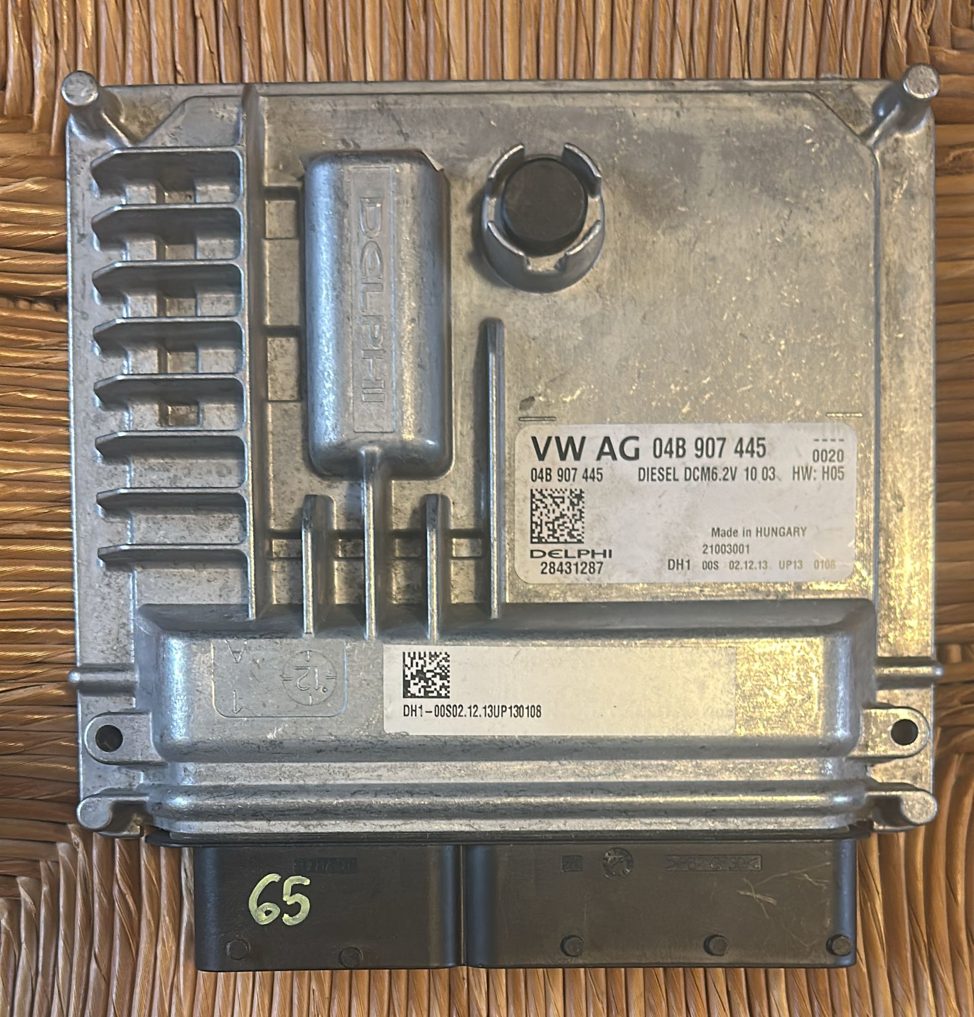 Centralina ECU Motore VW Polo 1.4 | DELPHI 04B907445 / 28459901 | HW07