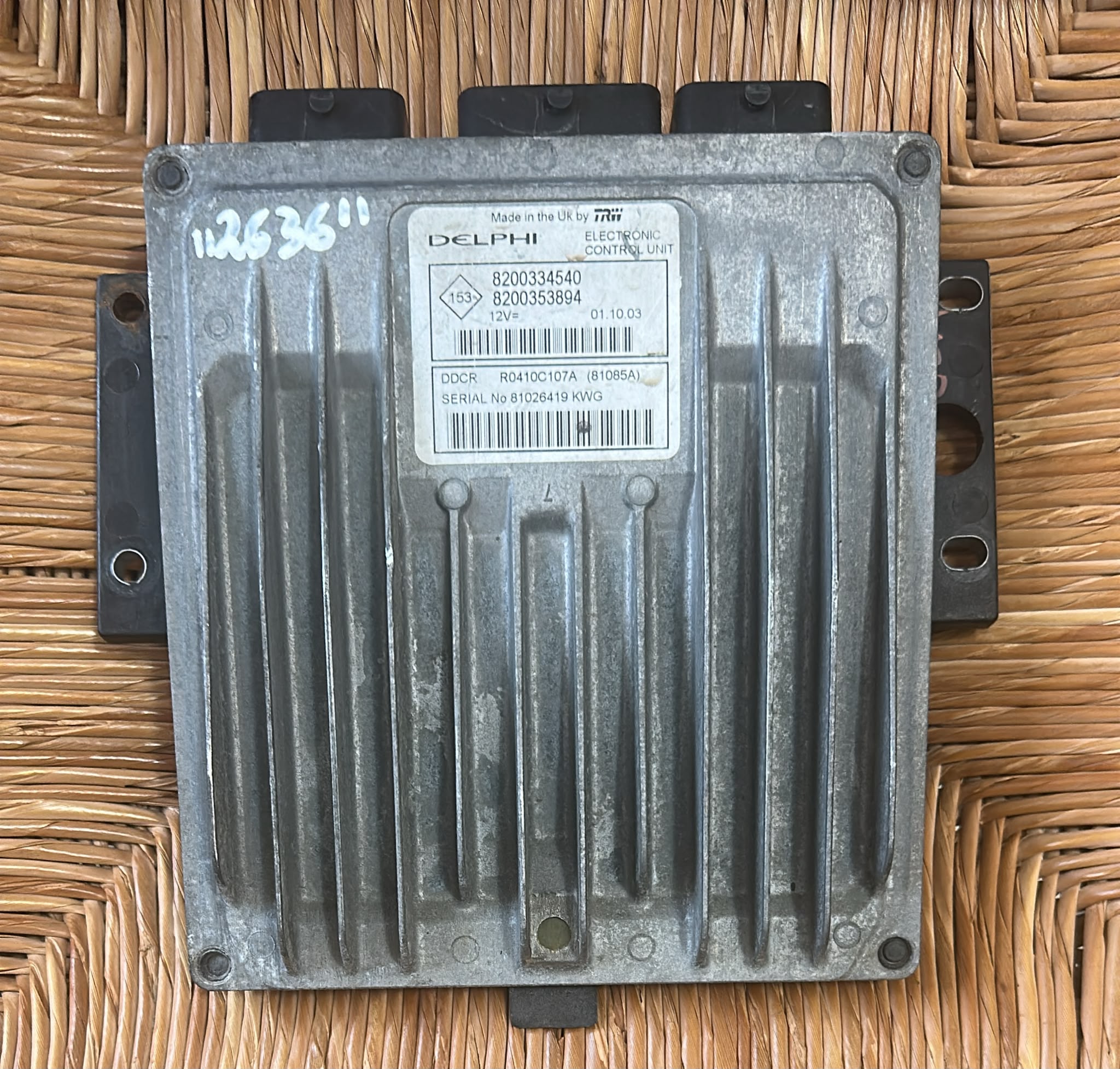 NISSAN ALMERA II Hatchback (N16) 1.5 dCi 8200334540 R0410C107A 8200353894