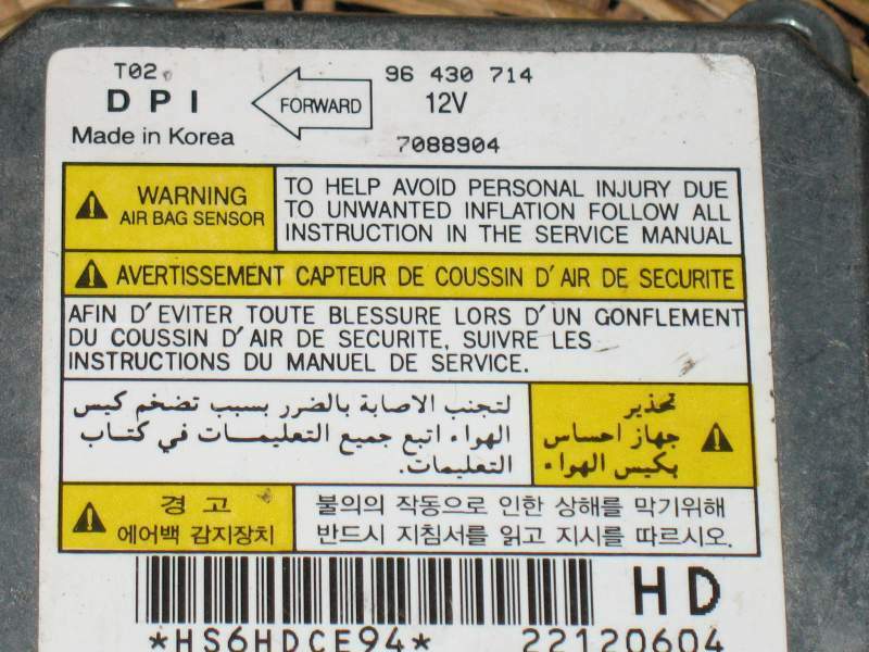 ECU AIRBAG Chevrolet Aveo, 96430714 HD 96 430 714 HD 7088904