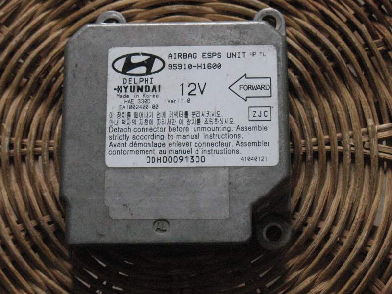 Airbag hyundai terracan 2005 95910h1600