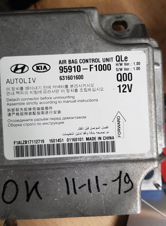 Ecu airbag kia hyundai autoliv 631601600 95910 f1000 anche NUOVA