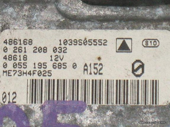 ECU FIAT PUNTO 1.4 BOSCH 0261208032 00551886000 ME73H4F025