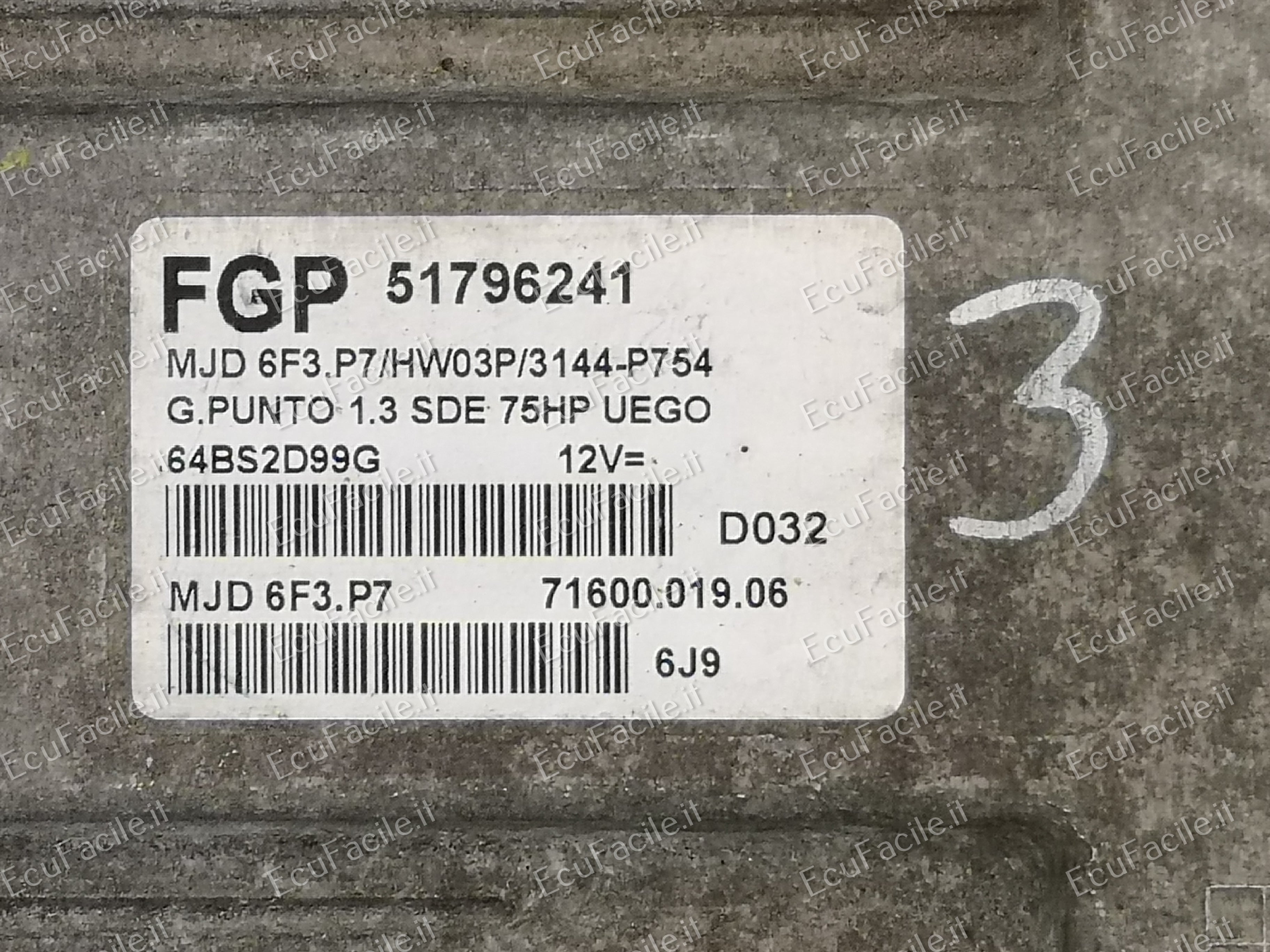 Ecu fiat grande punto 1.3 sde mjd 6f3.p7 fgp 51796241 hw03p