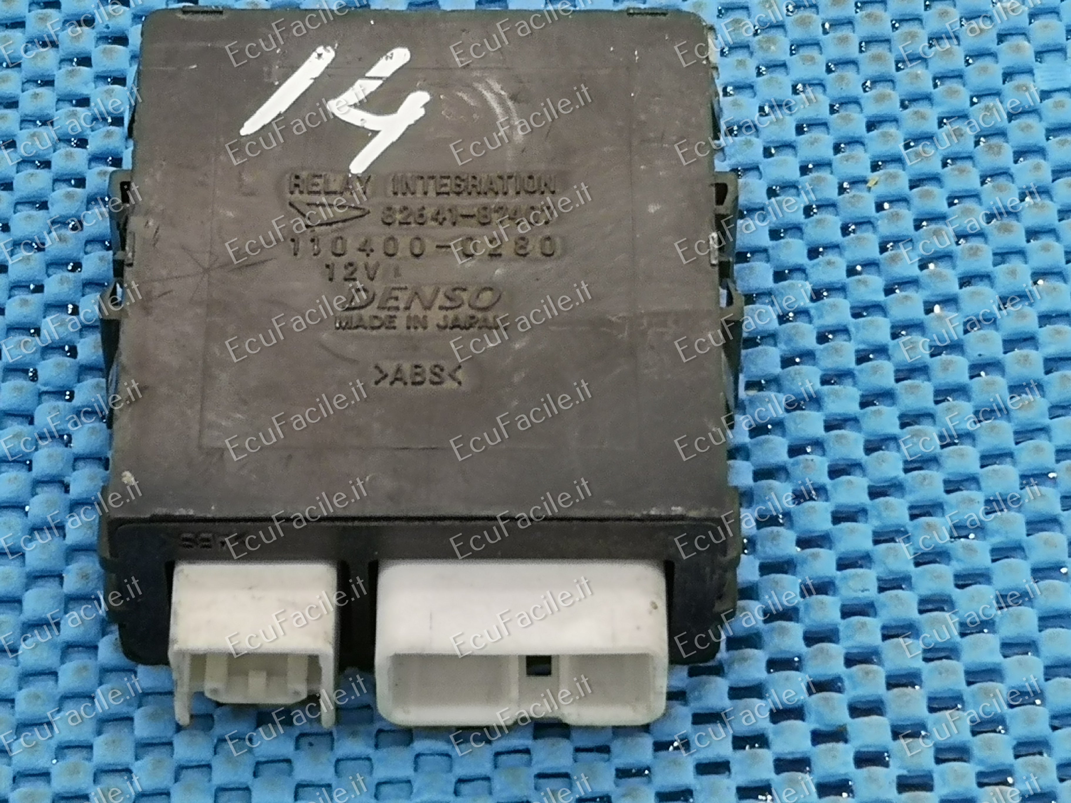 Relay integration daihatsu terios 1.3 82641-87407 - 110400-0280