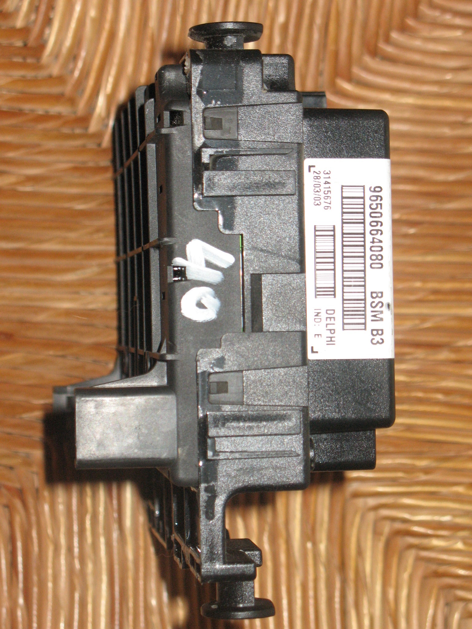 Scatola Porta Fusibili Peugeot 206 DELPHI : 9650664080 BSM B3