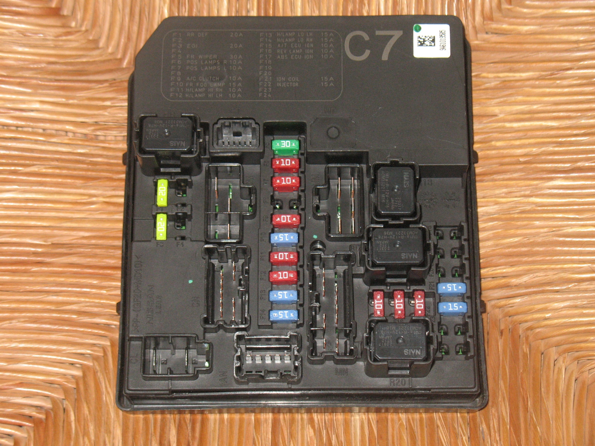 NISSAN JUKE (F15) 1.5 dCi 284B7 1KB0B / 52683MF07 / 284B71KB0B C7