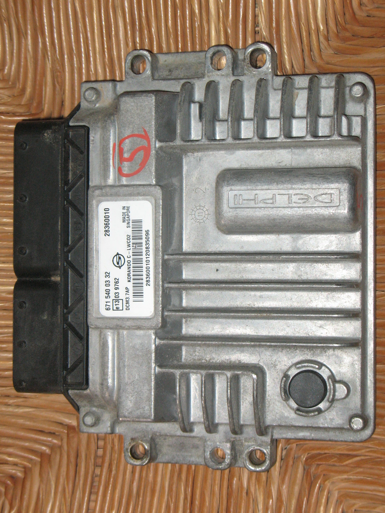 CENTRALINA MOTORE SSANGYONG KORANDO 6715400332 28341188 DCM3.7AP DCM37AP DELPHI