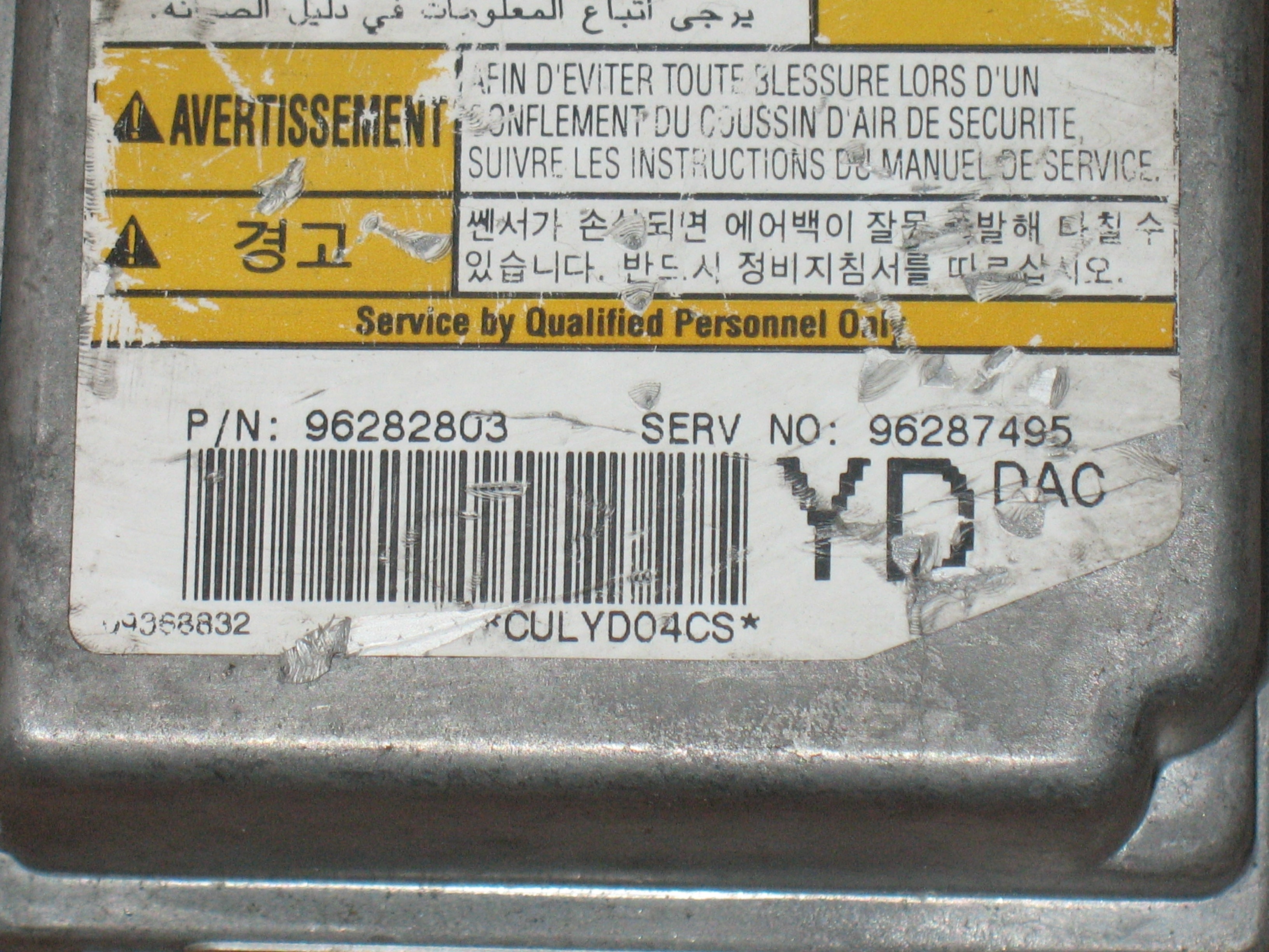 Centralina airbag DAEWOO REZZO (U100) 1.6. 96282803 - 96287495 YD
