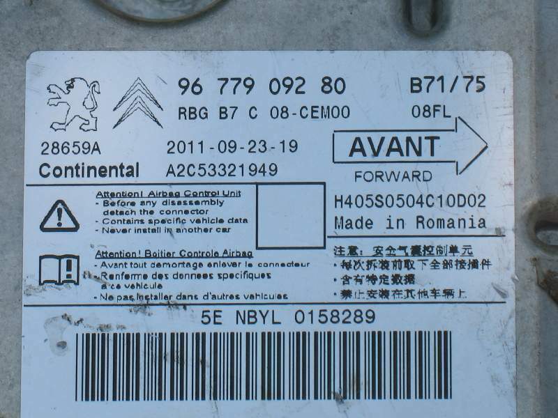 CITROEN C3 C4 AIR BAG ECU/MODULE SRS Crash 9677909280 A2C53321949