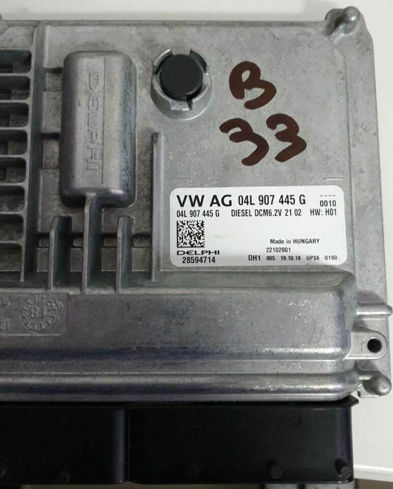 ECU 04L907445G. GOLF MK 7.5 1.6 TDI DELPHI 28594714 DCM6.2V