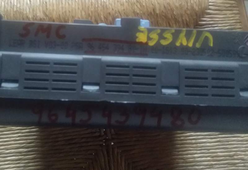 Body computer Ulysse Phedra 2.2 - 9645439480 C8 2,2HDI 5VXL