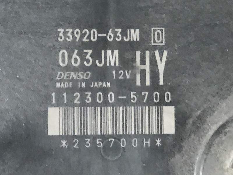 ECU SUZUKI SWIFT 1.3, 3392063JM, 063JM HY, 1123005700