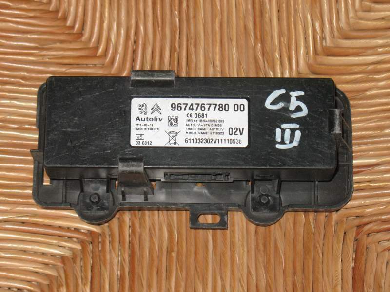 Peugeot 508 1.6 HDi Bluetooth Control Module Unit ECU 9674767780
