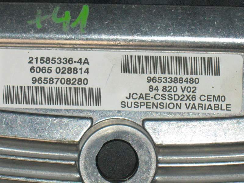ECU CITROEN PEUGEOT 21585336-4A 215853364A 9658708280 9653388480