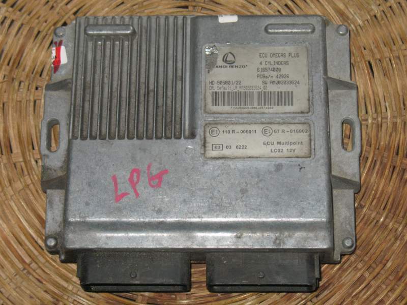 LANDI RENZO ECU GPL Fiat Grande Punto 616574000
