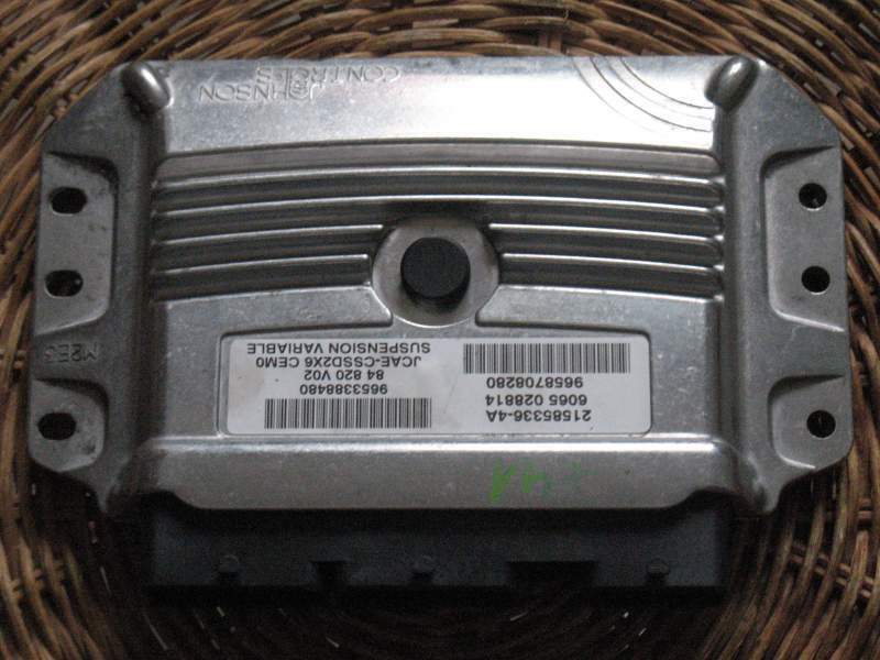 ECU CITROEN PEUGEOT 21585336-4A 215853364A 9658708280 9653388480