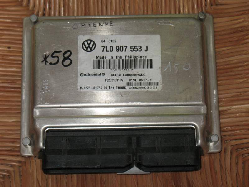ECU VW TOUAREG V8 4.2, 7L0907553J C3232183125 Porsche Cayenne